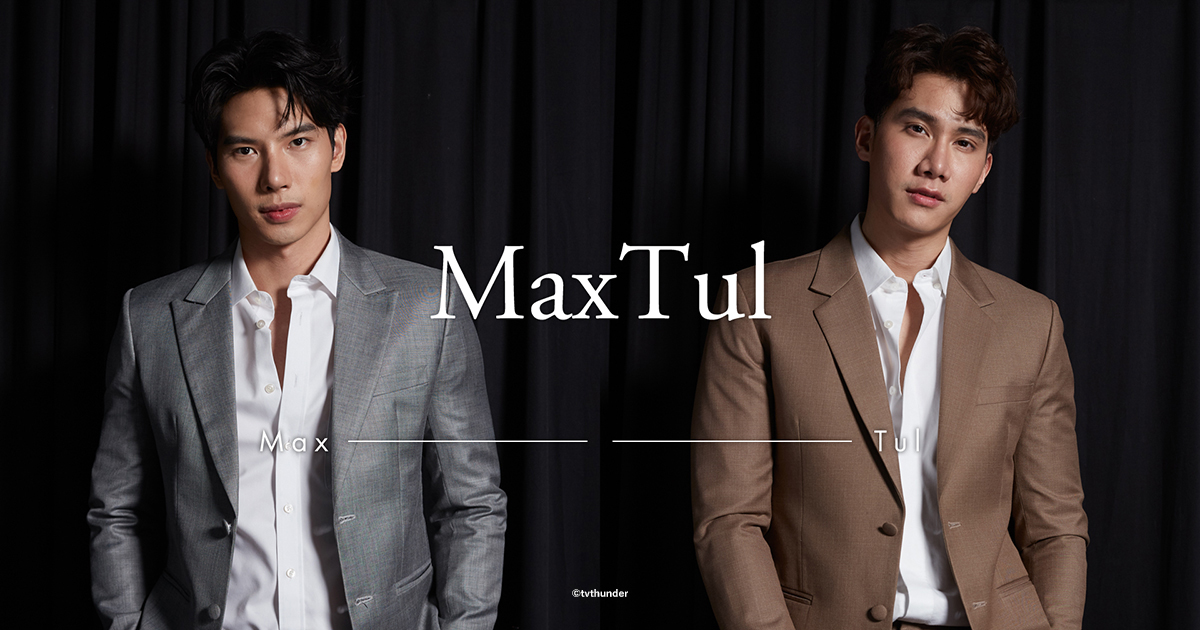 eplus_Ticket's tweet photo. Tickets on sale now!!

MaxTul X’mas Online Event
🗓️December 24

▼🎫eplus[Streaming+]
 https://t.co/4D1w4GRMFa 

#MaxTul https://t.co/Tl8gejSJY6