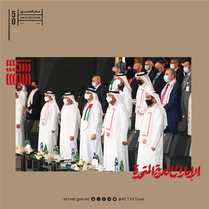 مركز أبوظبي للتعليم والتدريب التقني والمهني tweet media