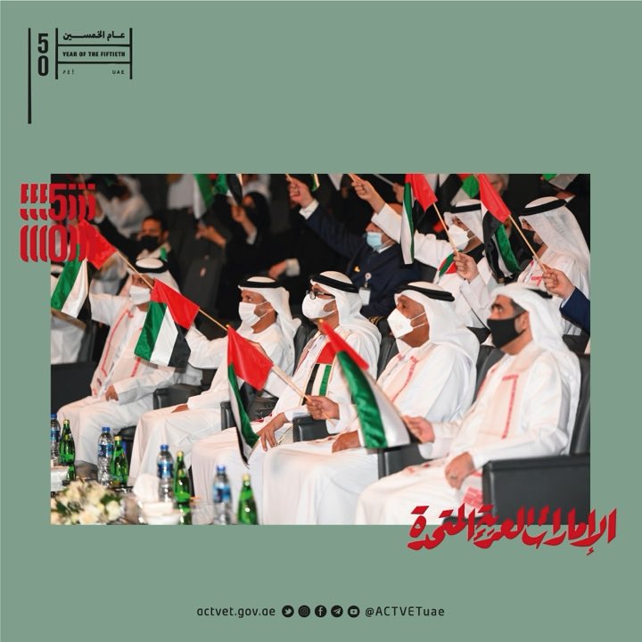 مركز أبوظبي للتعليم والتدريب التقني والمهني tweet media