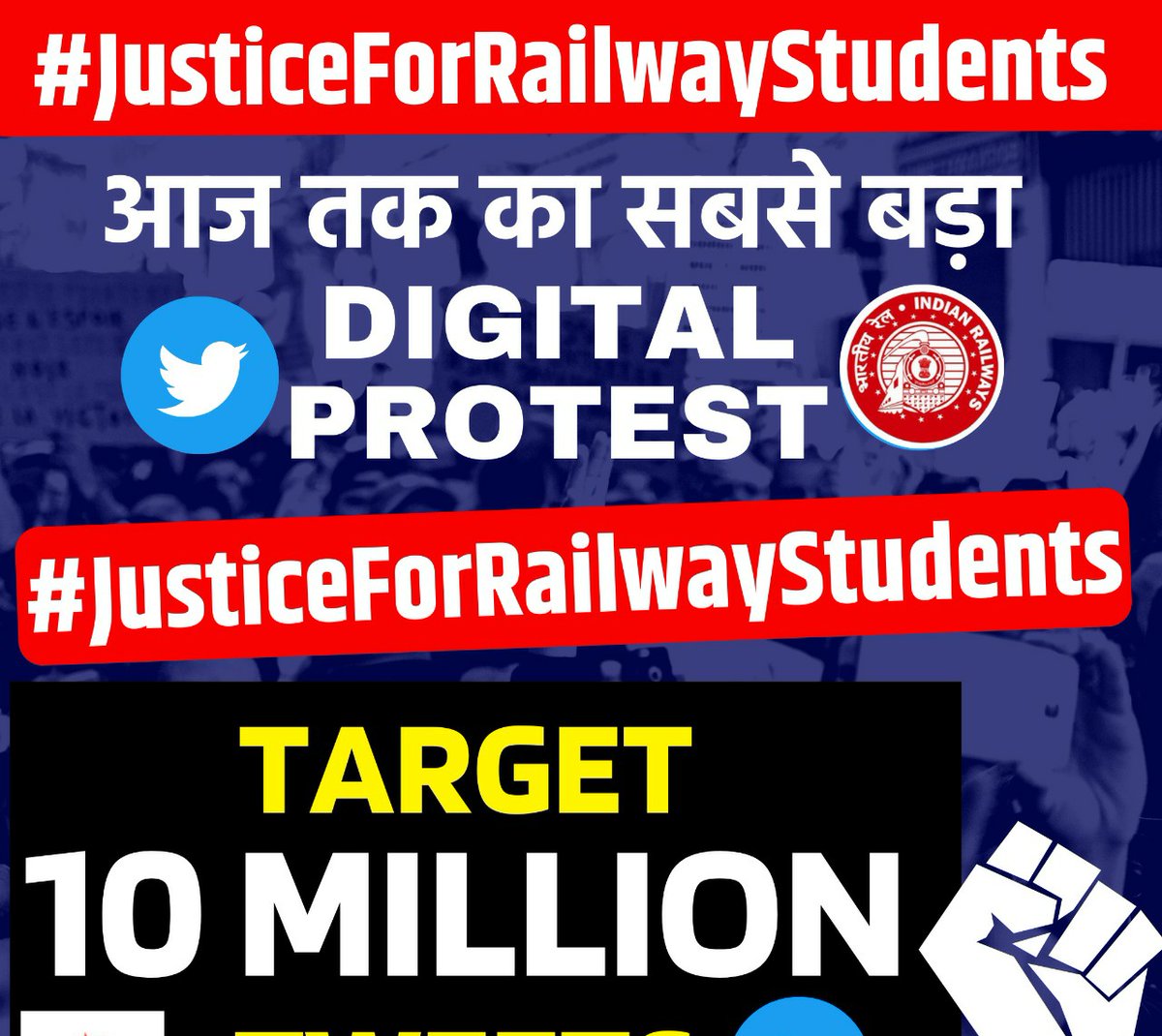 whokumargaurav's tweet photo. #JusticeForRailwayStudents https://t.co/1iGBNYSJ67
