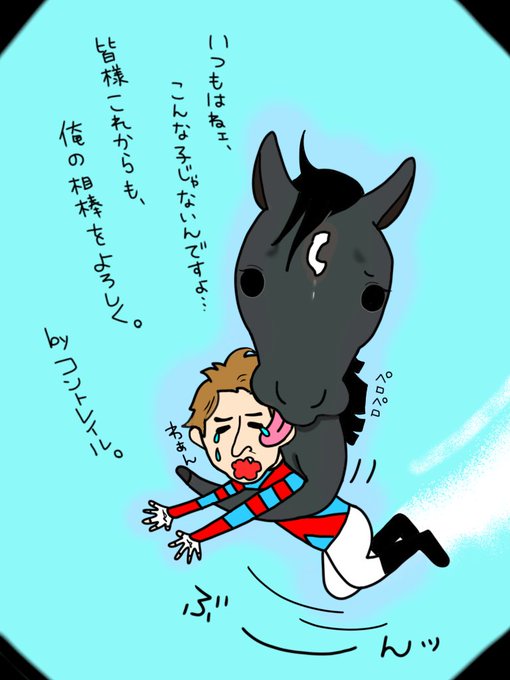 男泣きのtwitterイラスト検索結果