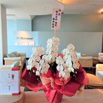 ホテル三楽荘のツイート画像