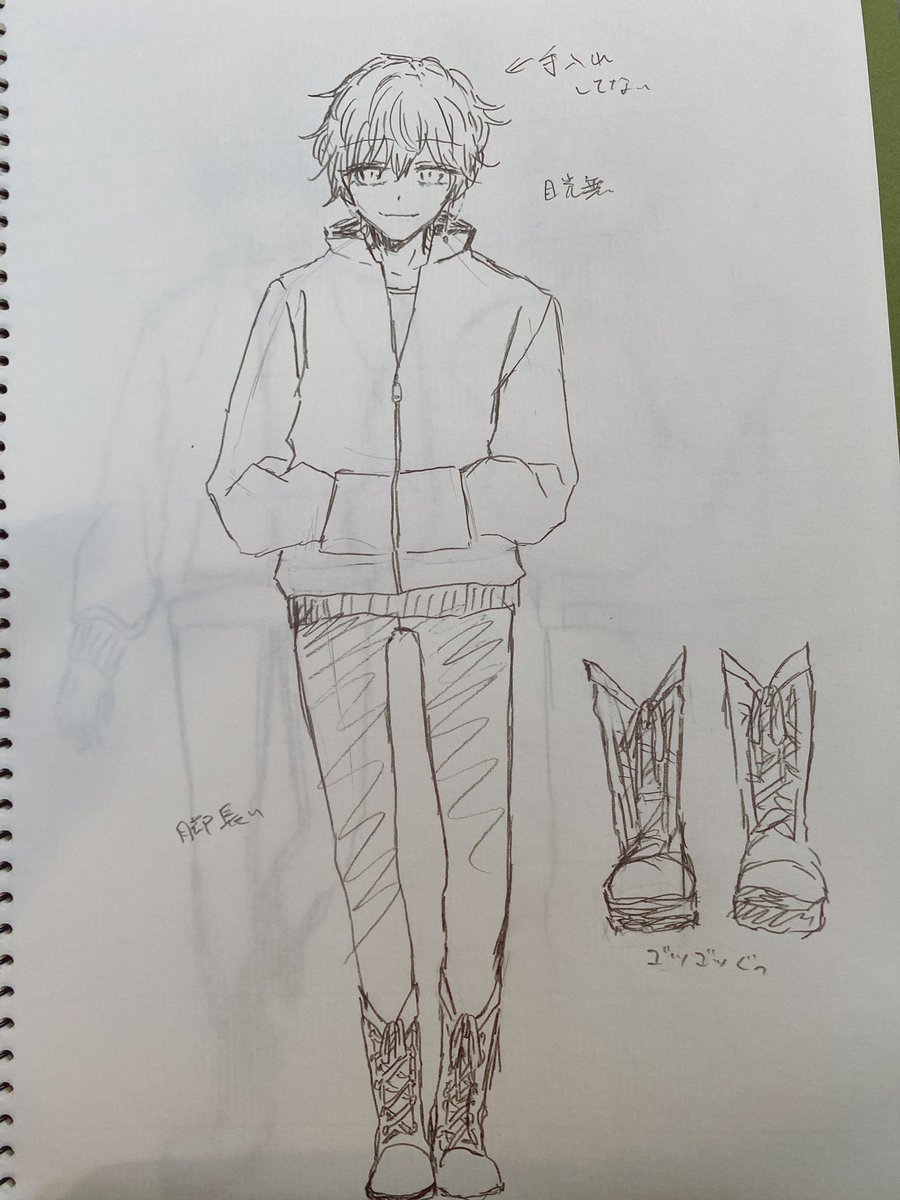 脚が長くて治安悪くてパジャマ可愛い子模索してたらミスラちゃんとかどぽくんに似てしまった 
