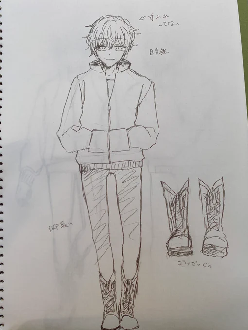 脚が長くて治安悪くてパジャマ可愛い子模索してたらミスラちゃんとかどぽくんに似てしまった 