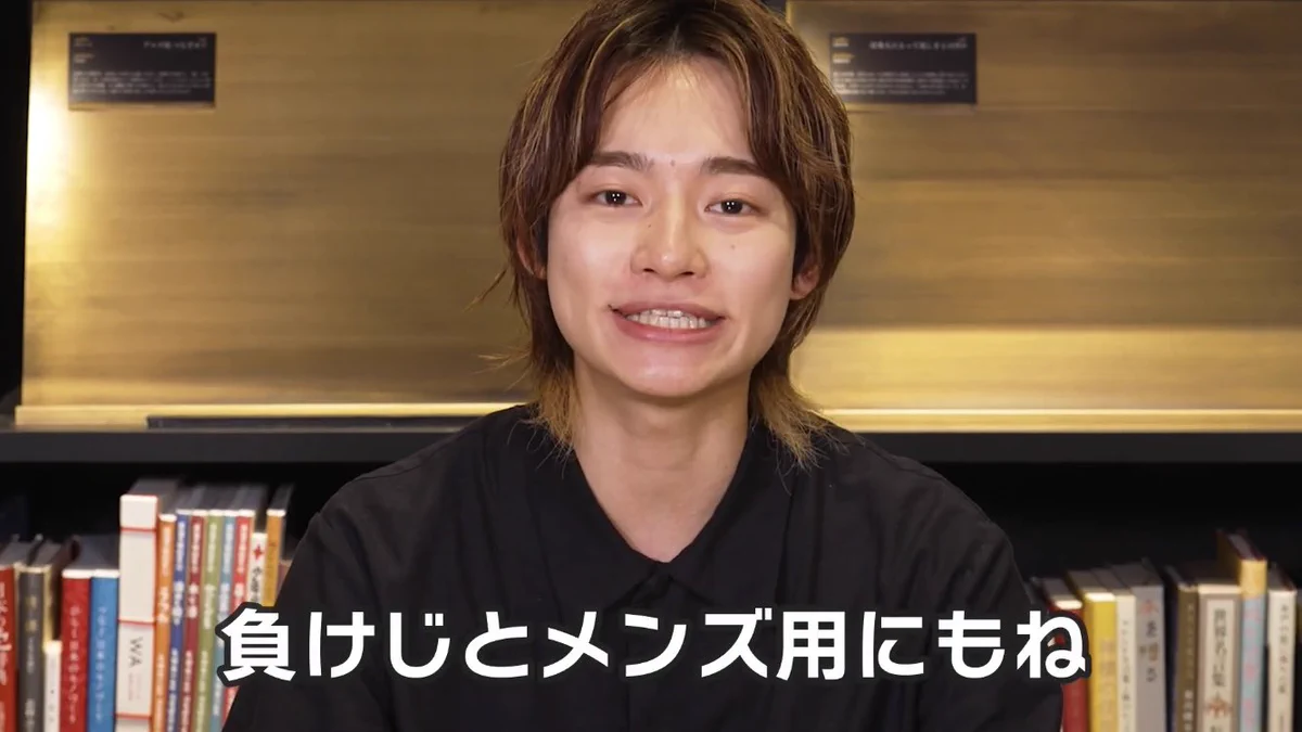 あまり知られていないけど？資生堂のYouTubeチャンネルが有能すぎる！