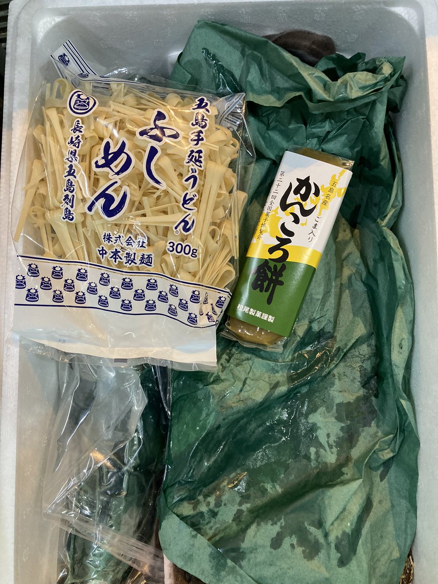 kunip0617's tweet photo. 五島列島からお魚届いた🐟
うどんとお餅のオマケが付いてた☺️
こういう気遣い嬉しいね✨ https://t.co/RdU4QTWUtj