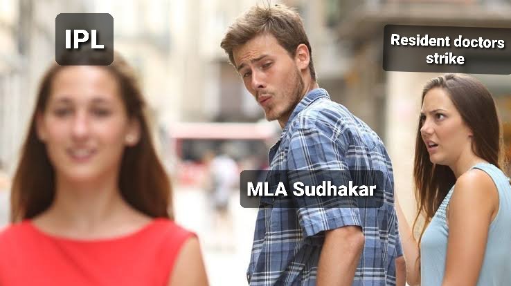 Pramu2413's tweet photo. Distracted🤔🤔😕... nope...Ignored😏🙄
Hear our voice😡😡😡#Reduceacademicfees
#Unpaidcovidallowance
#Expediteneetpgcounseling
@karnatakarda @Rdabmcri @mla_sudhakar @BSBommai @DHFWKA @PMOIndia @CMofKarnataka @siddaramaiah https://t.co/lBuxkuaIaQ