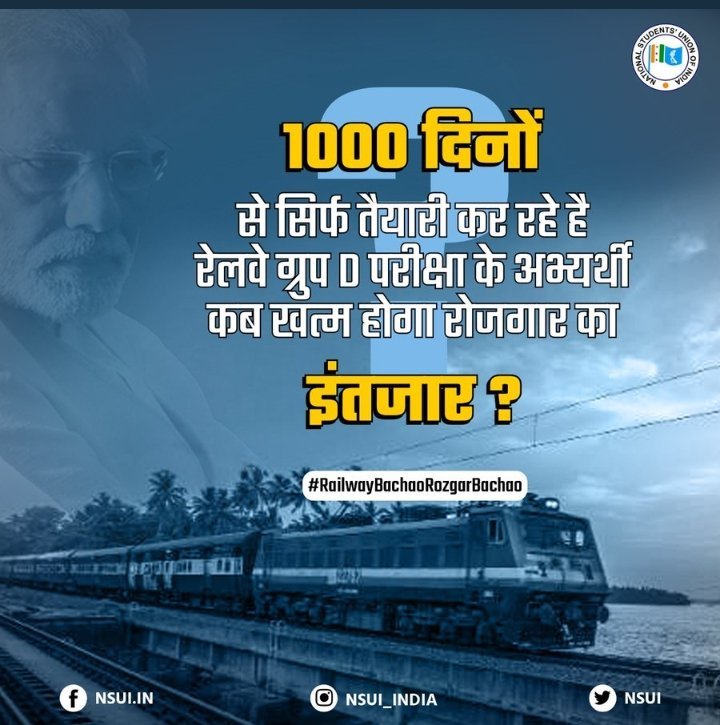 Chetankrraj's tweet photo. #JusticeForRailwayStudents
Does it take 3 years to conduct one exam? https://t.co/1Msx5OHVgb