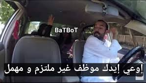 SaraAlshuail's tweet photo. @HadilOussama https://t.co/NTUd41r2gk
