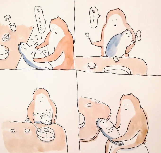 #bubuchiyo絵日記 