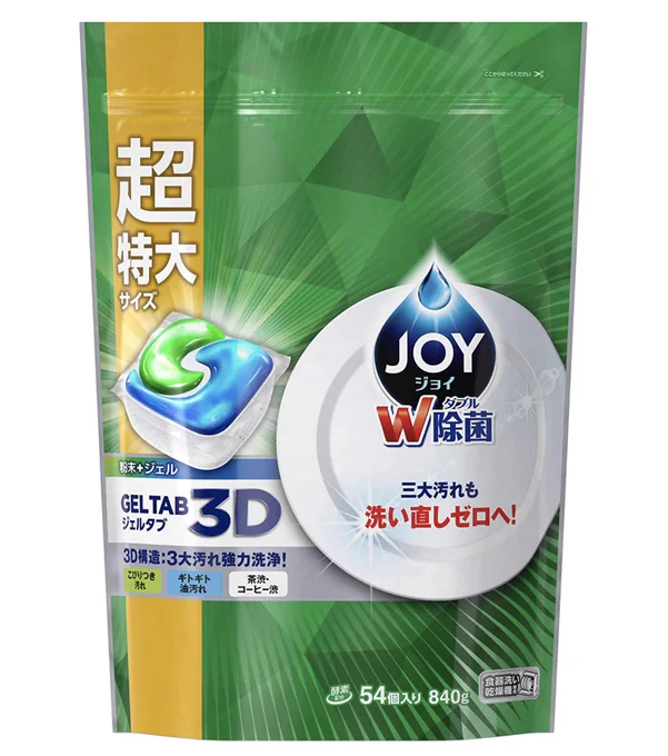 おおう!これお買い得じゃない!?食洗機用洗剤でいちばん信用してるジョイのジェルタブ54個入り!!ふだん千円くらいするイメージなんだけど…!まとめ買いしたくて4つセット見つけたけど38個入りだった〜あぶねえ〜い。(38個入り4つセットの方も普段よりお買い得ではある)
https://t.co/gGZpMZzMyb 