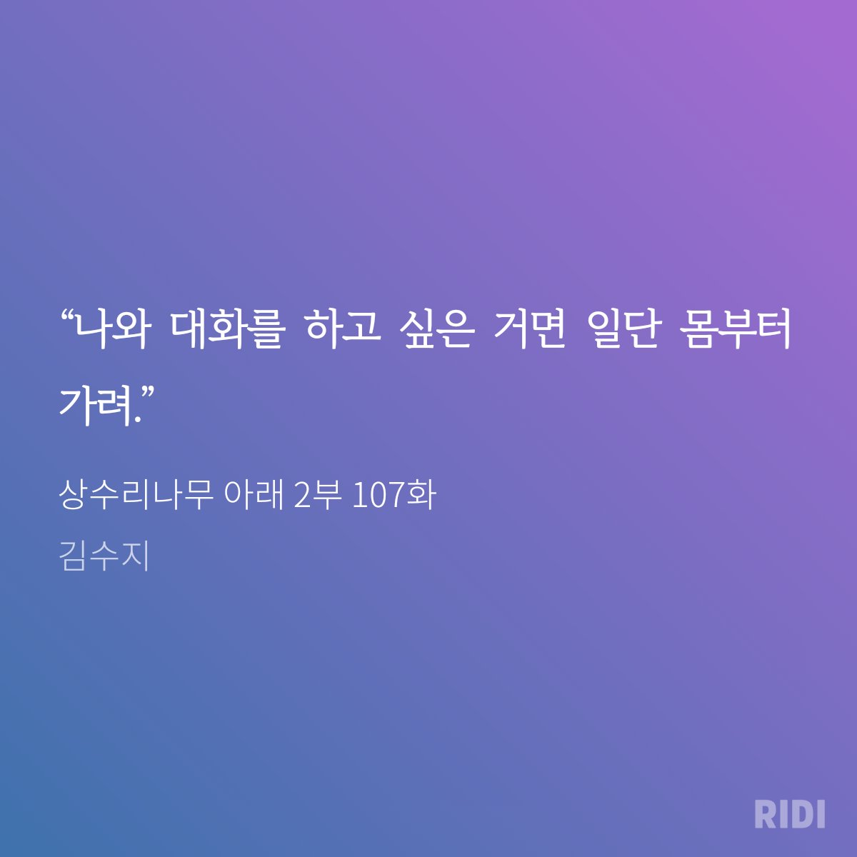 Anatole_cat's tweet photo. 이야... 이제.. 대화를 할거야..?(흐믓
ㅋㅋㅋㅋㅋㅋㅋㅋㅋㅋ
드디어 너도 뭔가 학습이라는걸 ��는구나 탄서방 ㅋㅋㅋㅋㅋ https://t.co/ffPiCfdgd9