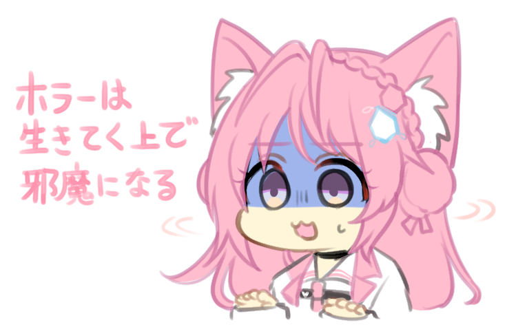 hakui koyori 1girl animal ears pink hair animal ear fluff shaded face solo crown braid  illustration images