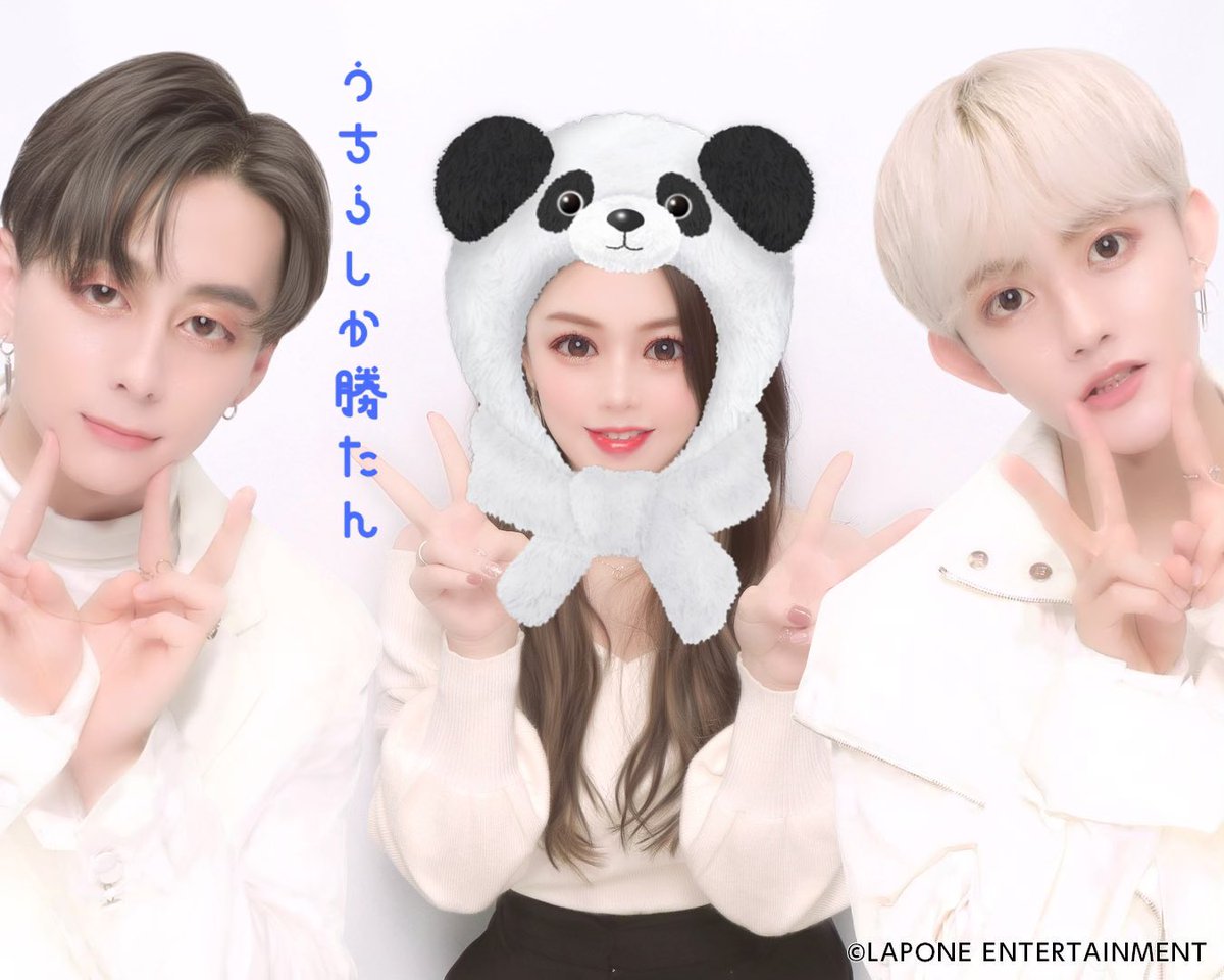 五億年ぶりのプリクラ（笑）行動力ー❤ うちらしか勝たん