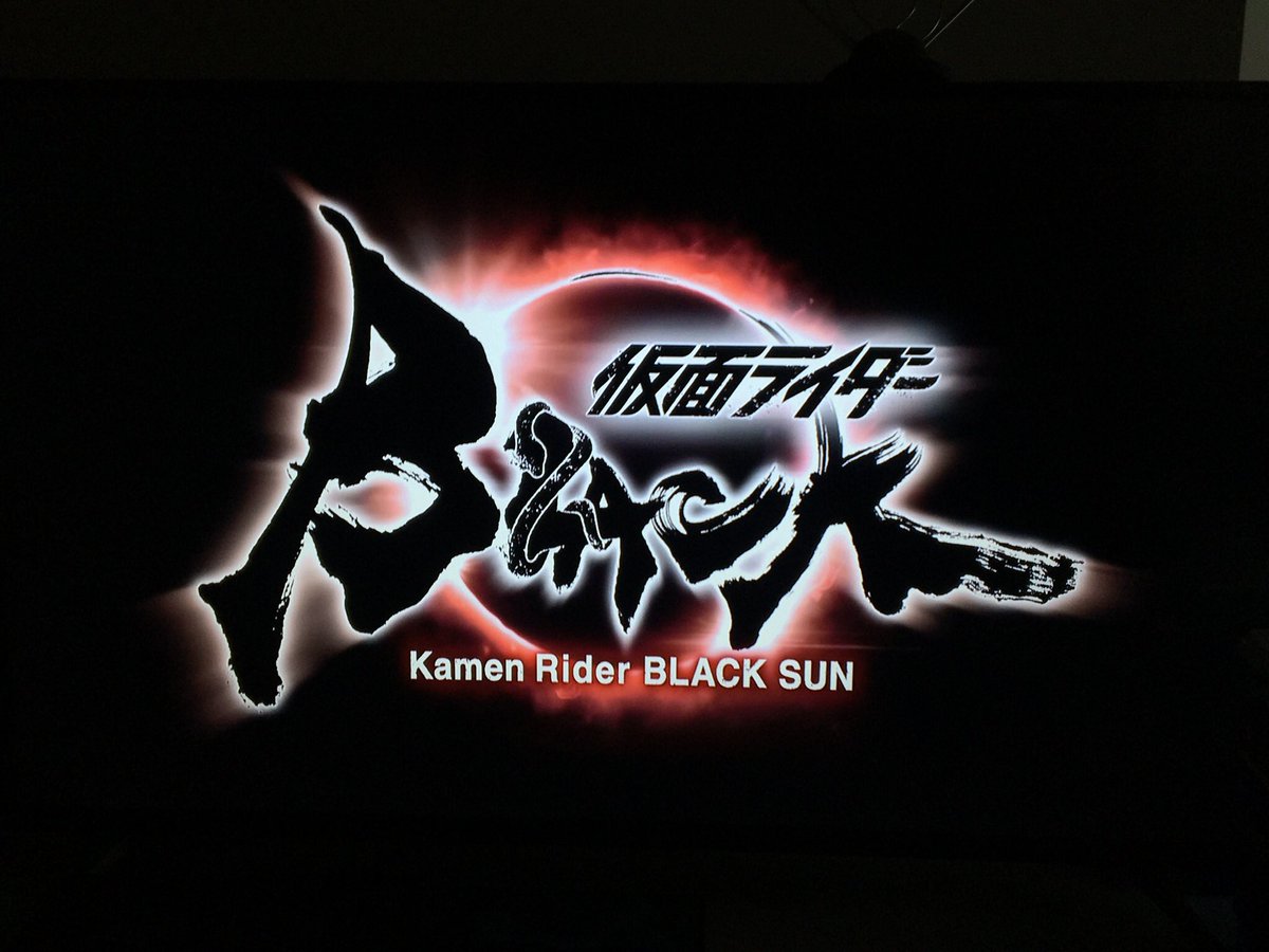 shadowsteve91's tweet photo. April 2021 was a big month for Kamen Rider

#weekoftokusatsu #weekoftoku #kamenrider #kamenrider50 #kamenrider50th #kamenriderblack #shotaroishinomori #ishinomoriproductions #toei #toeicompany #tokusatsu #kamenriderw #fuutopi #kamenriderblacksun #shinkamenrider #wbx #funimation https://t.co/FpABmF0Ar9