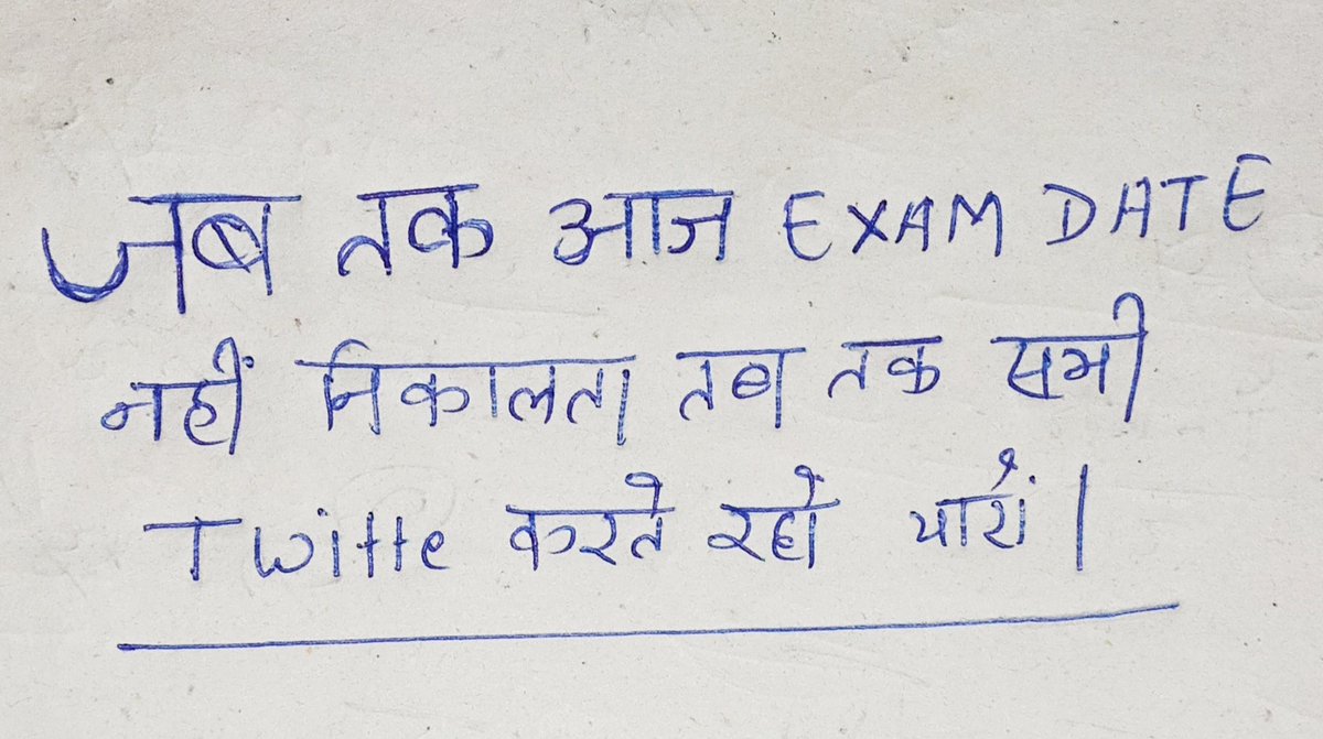 Lakshya__1's tweet photo. Retweet &amp; mark your presence in this twitter campaign 🔥🔥
 #JusticeForRailwayStudents https://t.co/azVYlPNULs