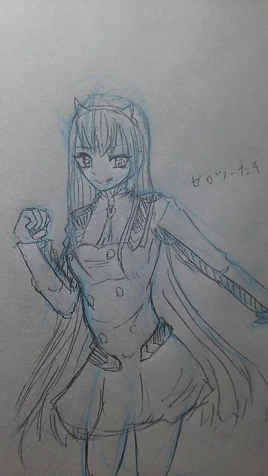 ………………変わったなぁ。絵柄 