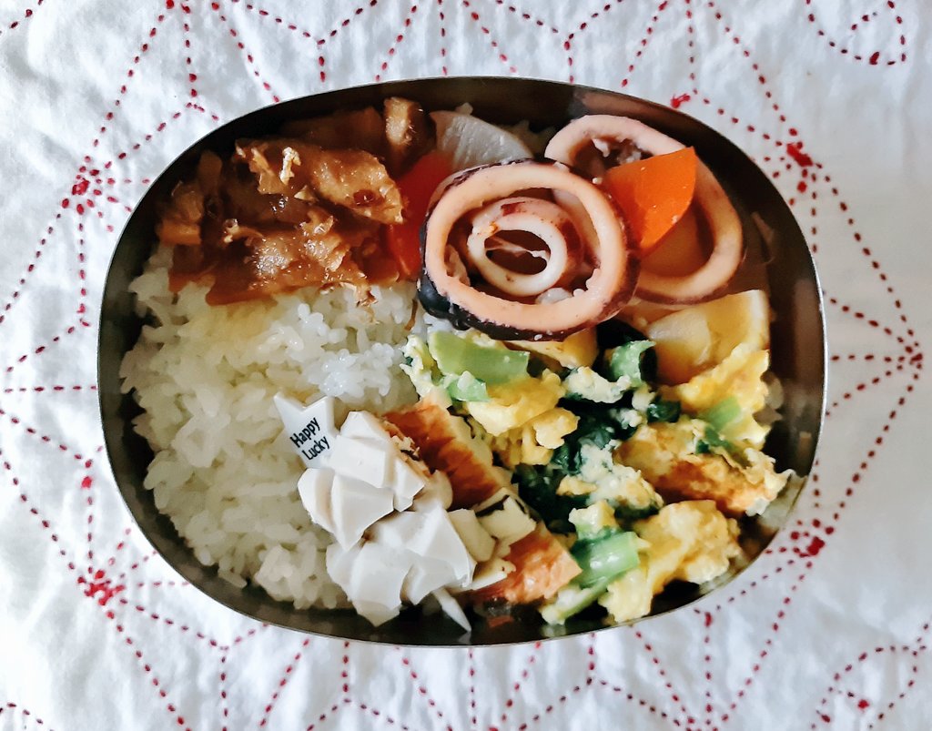 fuwaricooking's tweet photo. 最近のお弁当たち。布団から出たくないから新婚当時より20分遅く起きてる。困った時は魚焼くだけお肉乗せるだけ。
#お弁当記録 #お弁当 #手抜き料理 https://t.co/F3WOcIQbGC