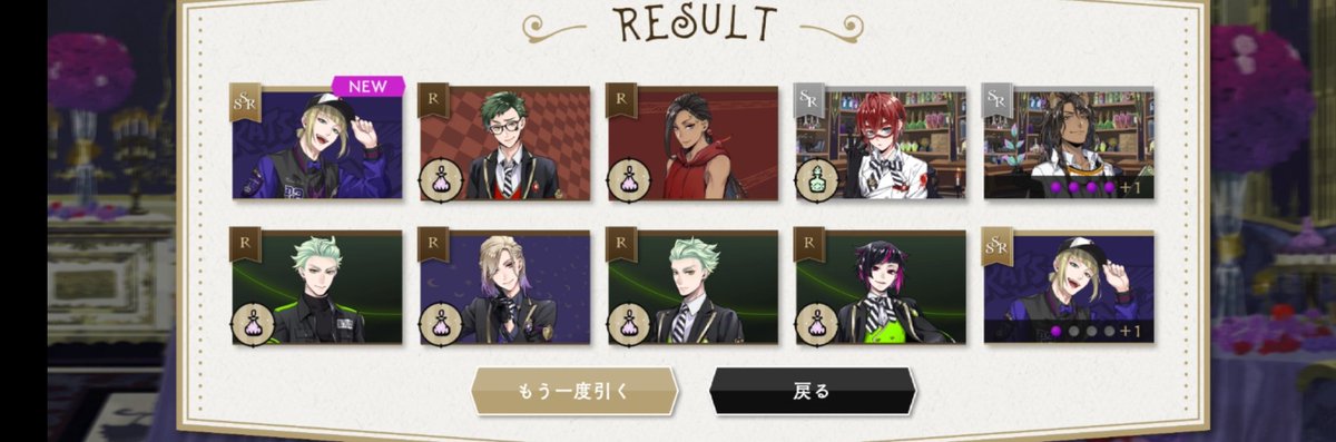 DASAR ANAK MAHAL!!!!!!!!!!!!!

OKAERI ROOK SAYANG 🥺🥺🥺🥺🥺🥺