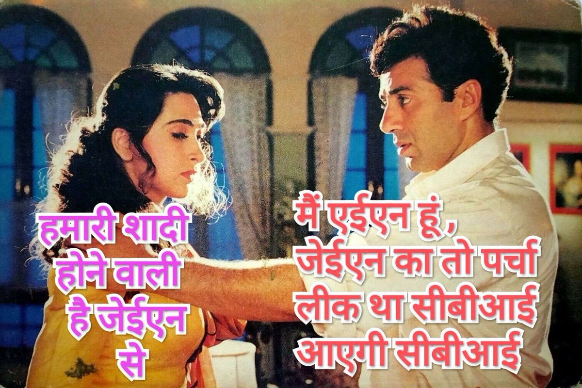 Vijaysh18777383's tweet photo. @IESramteerath #Engineers_माँगे_न्याय_गहलोतजी https://t.co/ROoGBKeOB2
