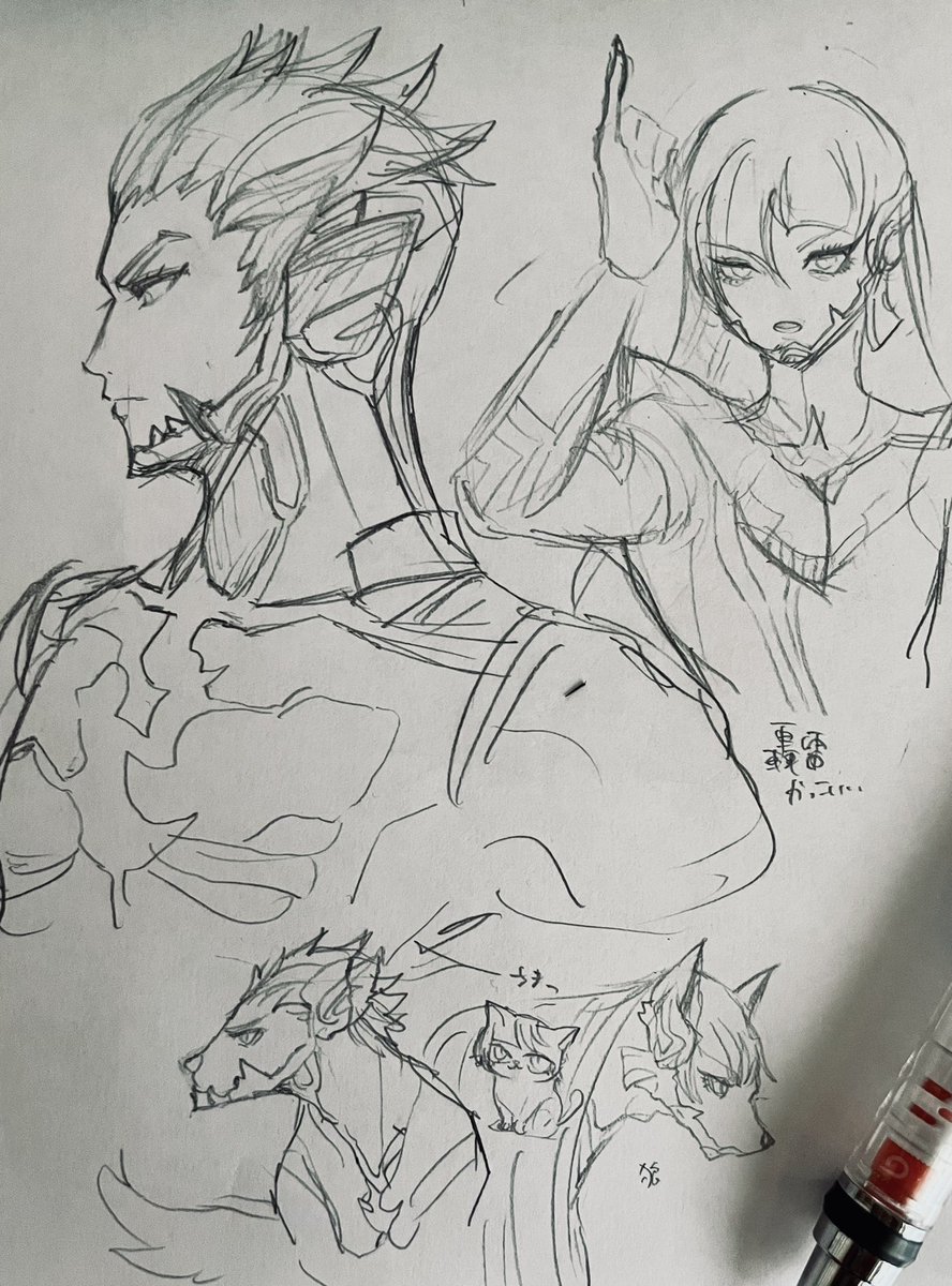 練習 