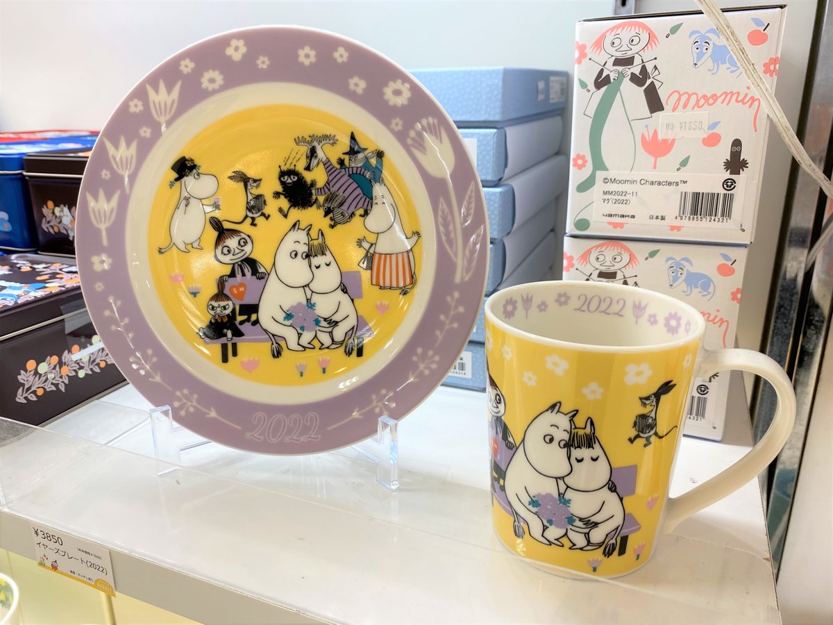 ムーミンマーケット 好評スタート 広島三越 で ムーミンミニマーケット オープン 人気のムーミンマーケット限定商品の他 22年のイヤーズプレートやマグカップなどおすすめ商品がいっぱい クリスマスプレゼントにもぴったりなムーミングッズ ムーミンマーケット 好評スタート 広島三越 で ムーミンミニマーケット オープン 人気のムーミンマーケット限定商品の他 22年のイヤーズプレートやマグカップなどおすすめ商品がいっぱい クリスマスプレゼントにもぴったりなムーミングッズ