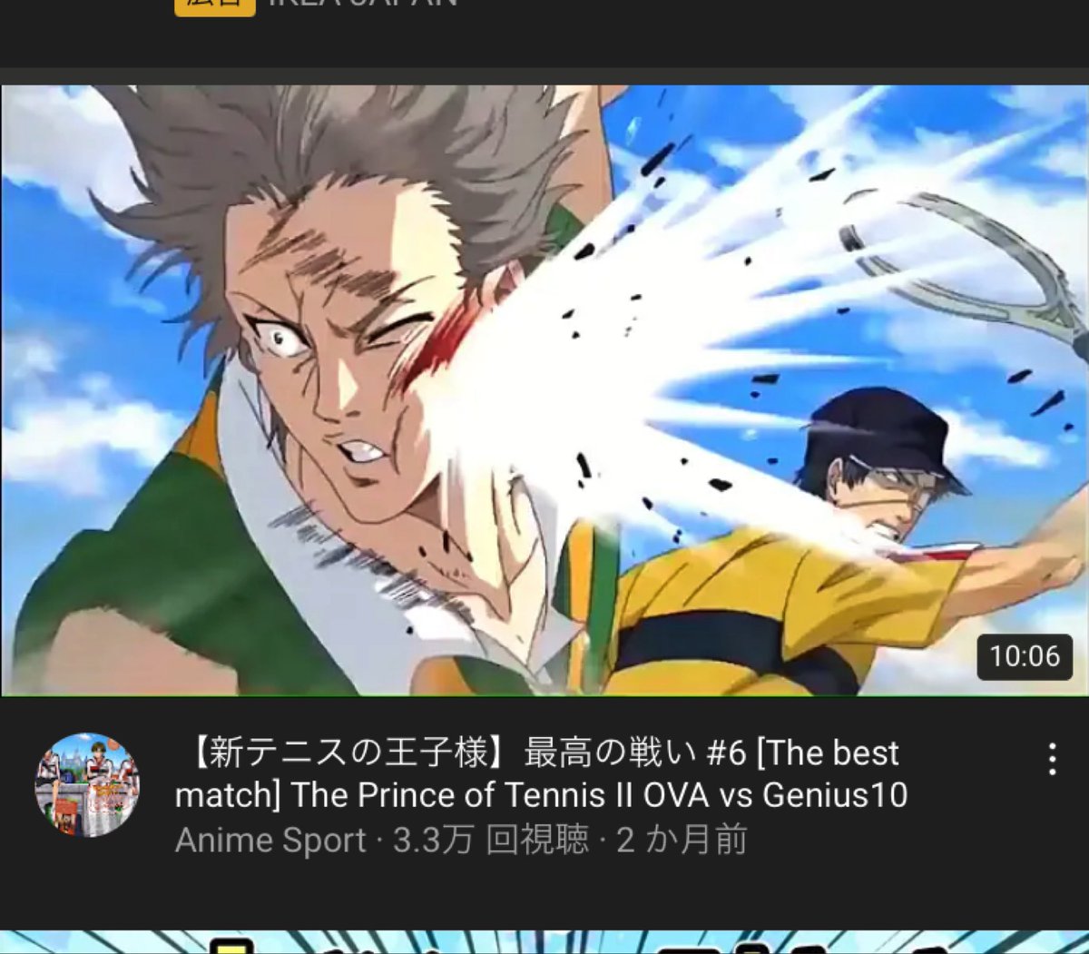 甘納豆 tweet media