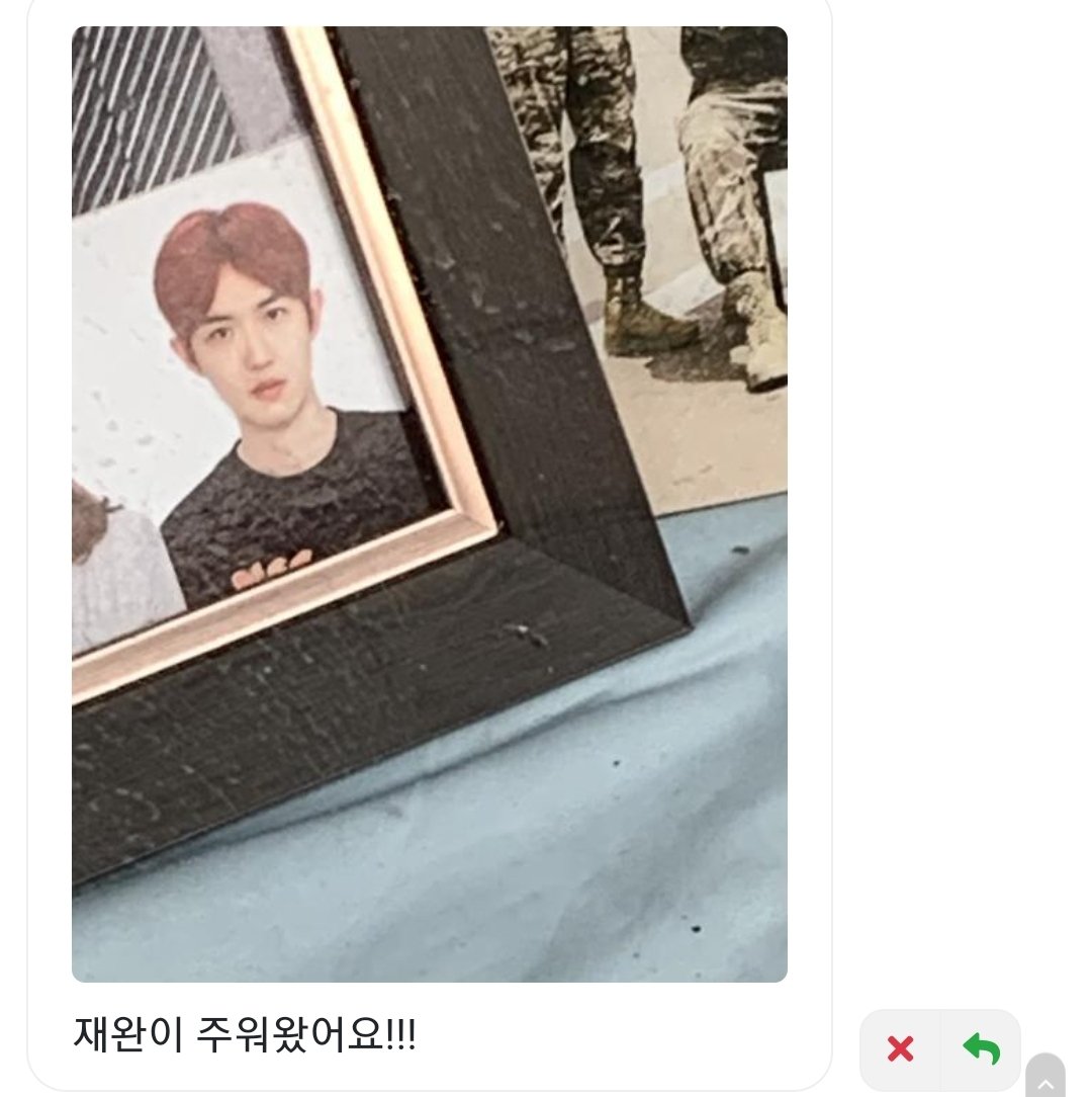 곽박박 tweet media