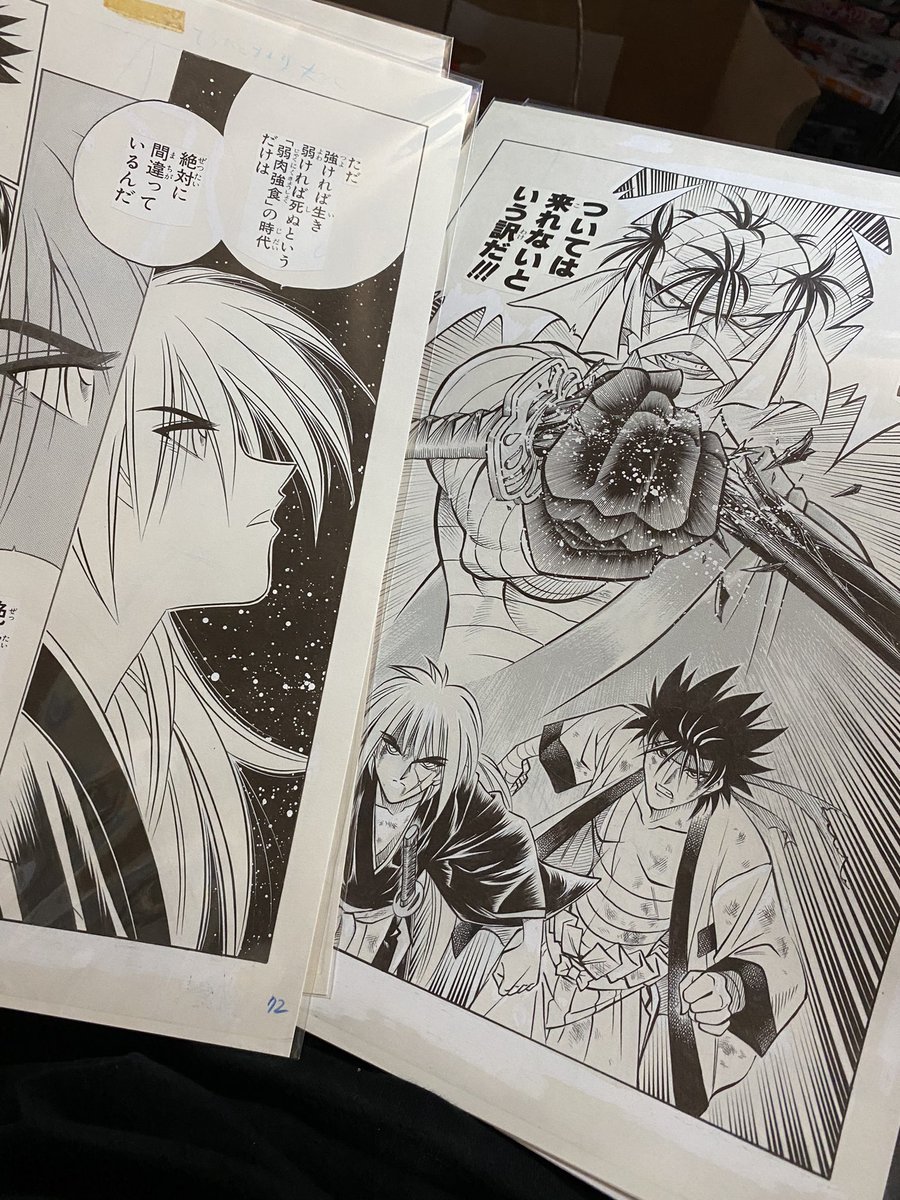 ジャンプのお店で師匠の複製原画買った。
やはりこの頃は油が乗っている… 