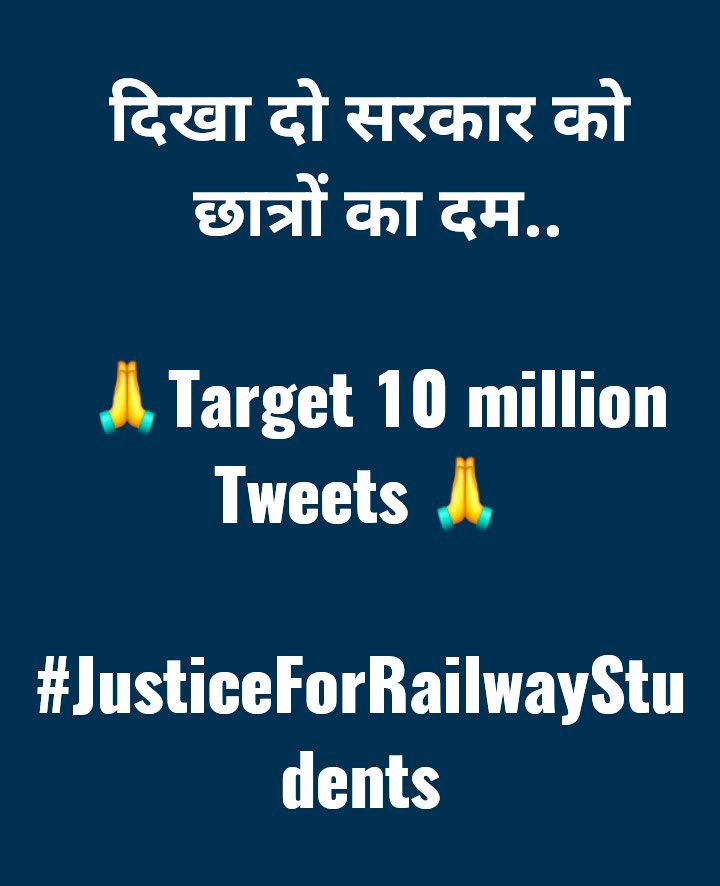 HardikShandilya's tweet photo. #JusticeForRailwayStudents

Waiting of students preparing for RAILWAY group d exam https://t.co/ckWZT1GkQM