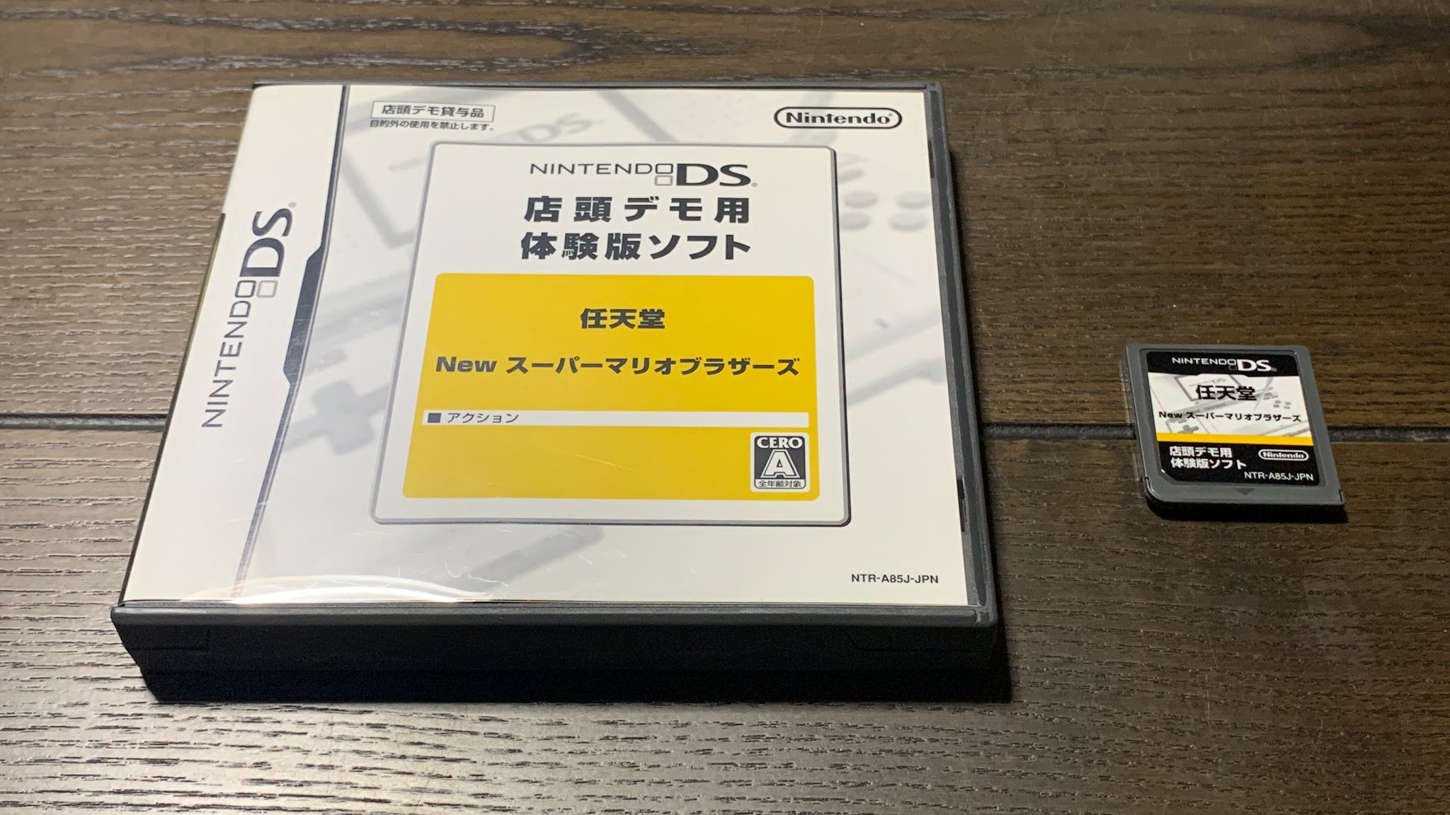 お気にいる 激レア DS店頭デモ newスーパーマリオブラザーズ econet.bi