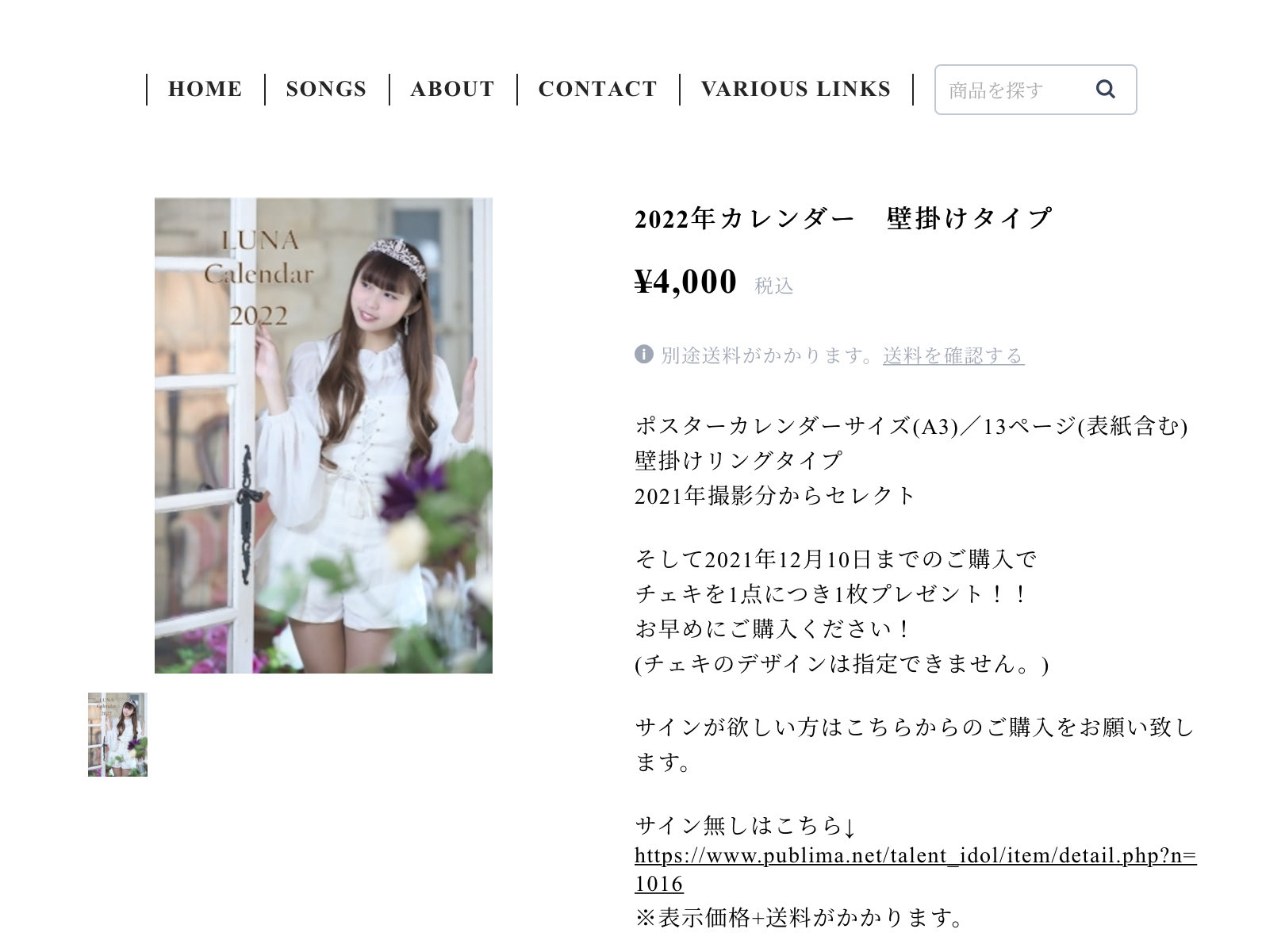 Luna Staff Lunastaff Twitter