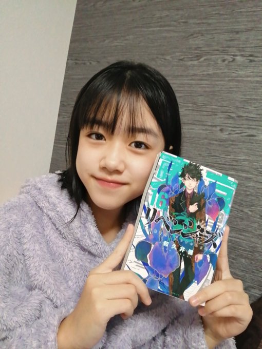 Twitterのコスプレ画像23