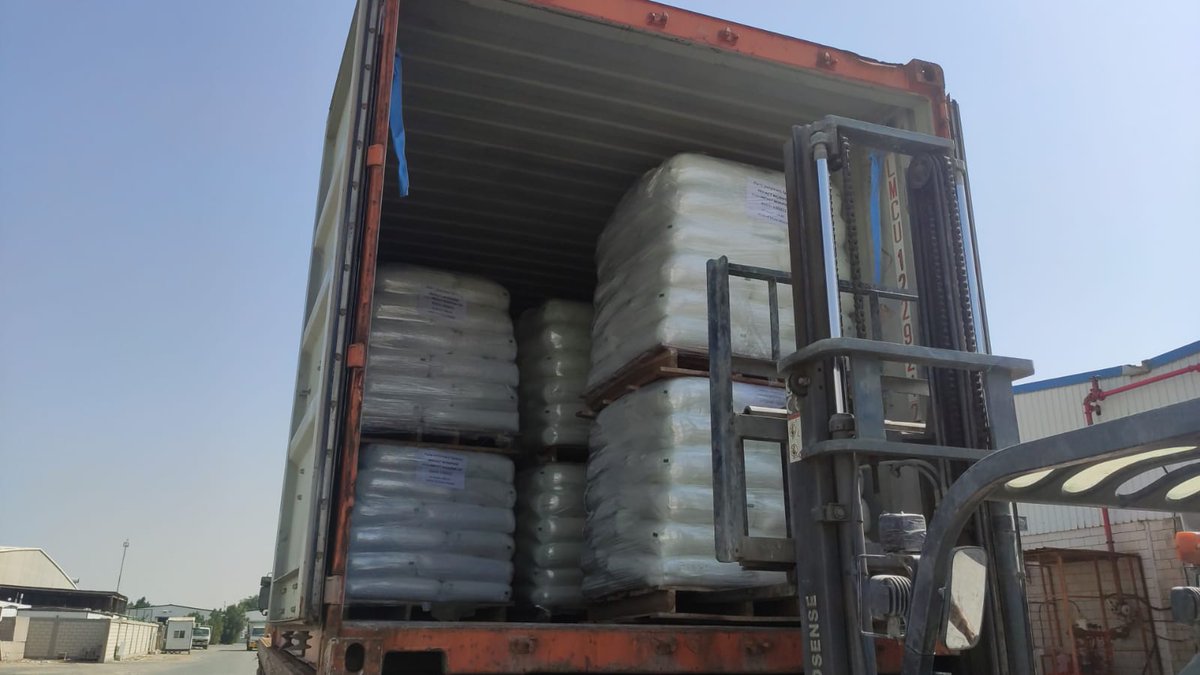 fahad_alnanih's tweet photo. فخور كون @Pure_Polymers   من المساهمين بتحقيق و لو بجزء بسيط من هذا الانجاز للصادرات الغير نفطية   🇸🇦 https://t.co/RwLWeoam2j