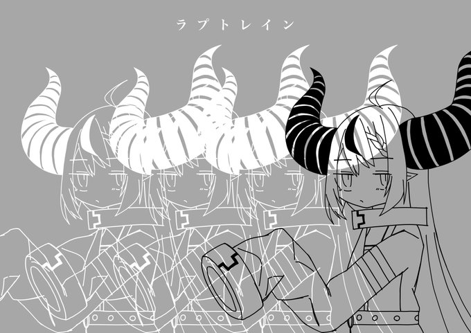 ラプトレイン#Laplus_Artdesu 