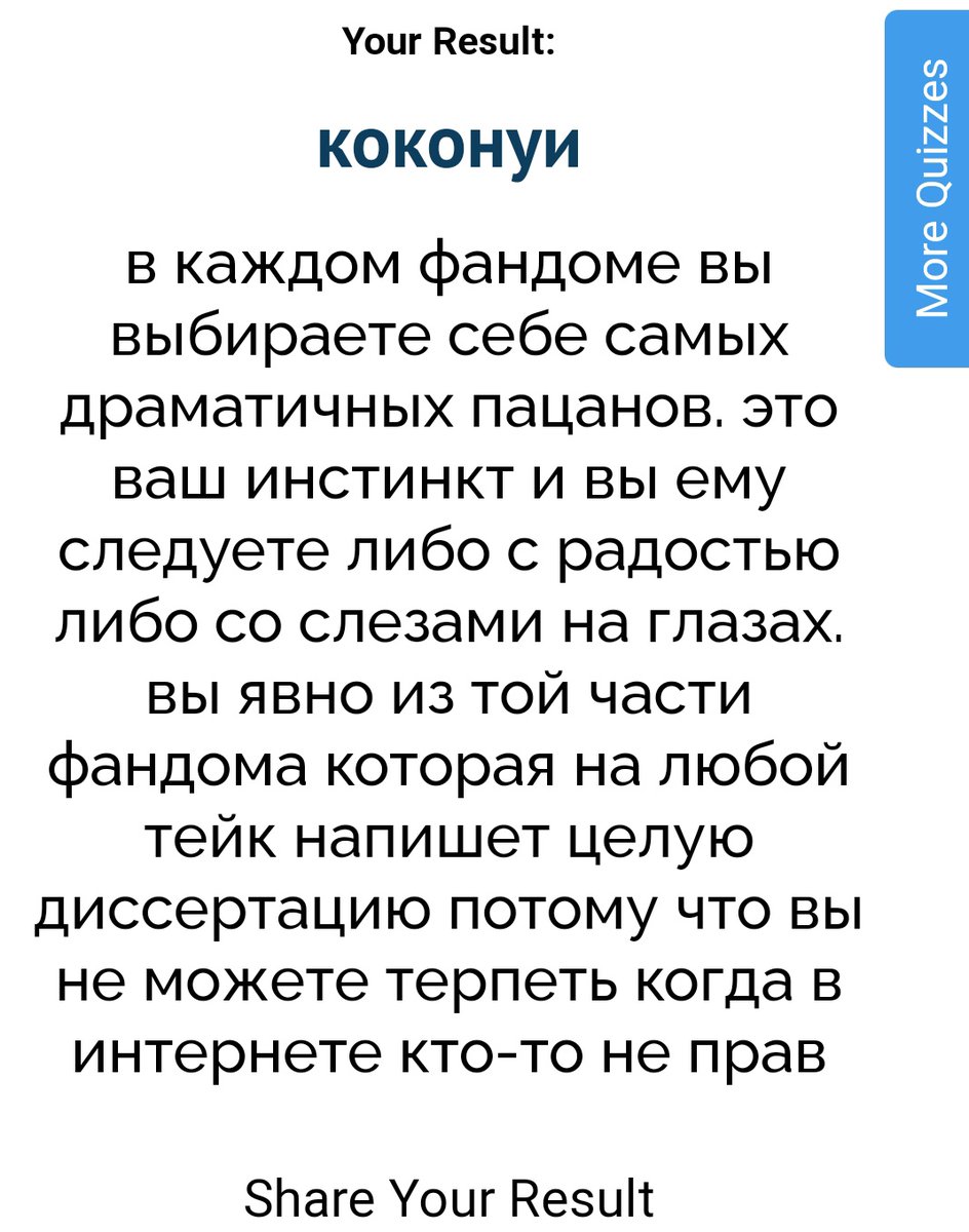 Девочки, я снова плачу 😭 🤧