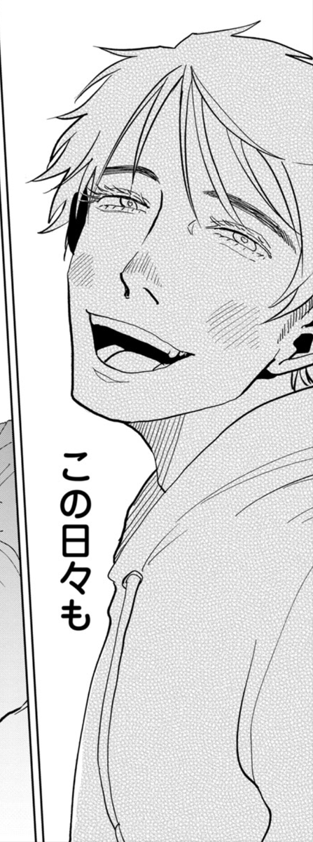 ✝️『Mの教典』✝️ 5話
単話の先行配信配信開始です👼
美形わんこ(実は…)
×
孤独な刑事
の年下攻めサスペンス要素ありのBLです。
ふくらんだ実が落ちるまで。
👼先行配信(単話&雑誌)
12/1~
🔔Renta! https://t.co/4vjlC53sje
🔔シーモア https://t.co/o3zO097b5M
※通常配信:12/5~ 各書店