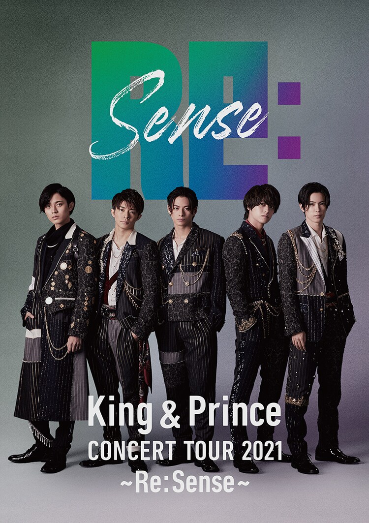 新作モデル King&Prince 〜Re:Sense〜 邦楽 - ams.uga.edu
