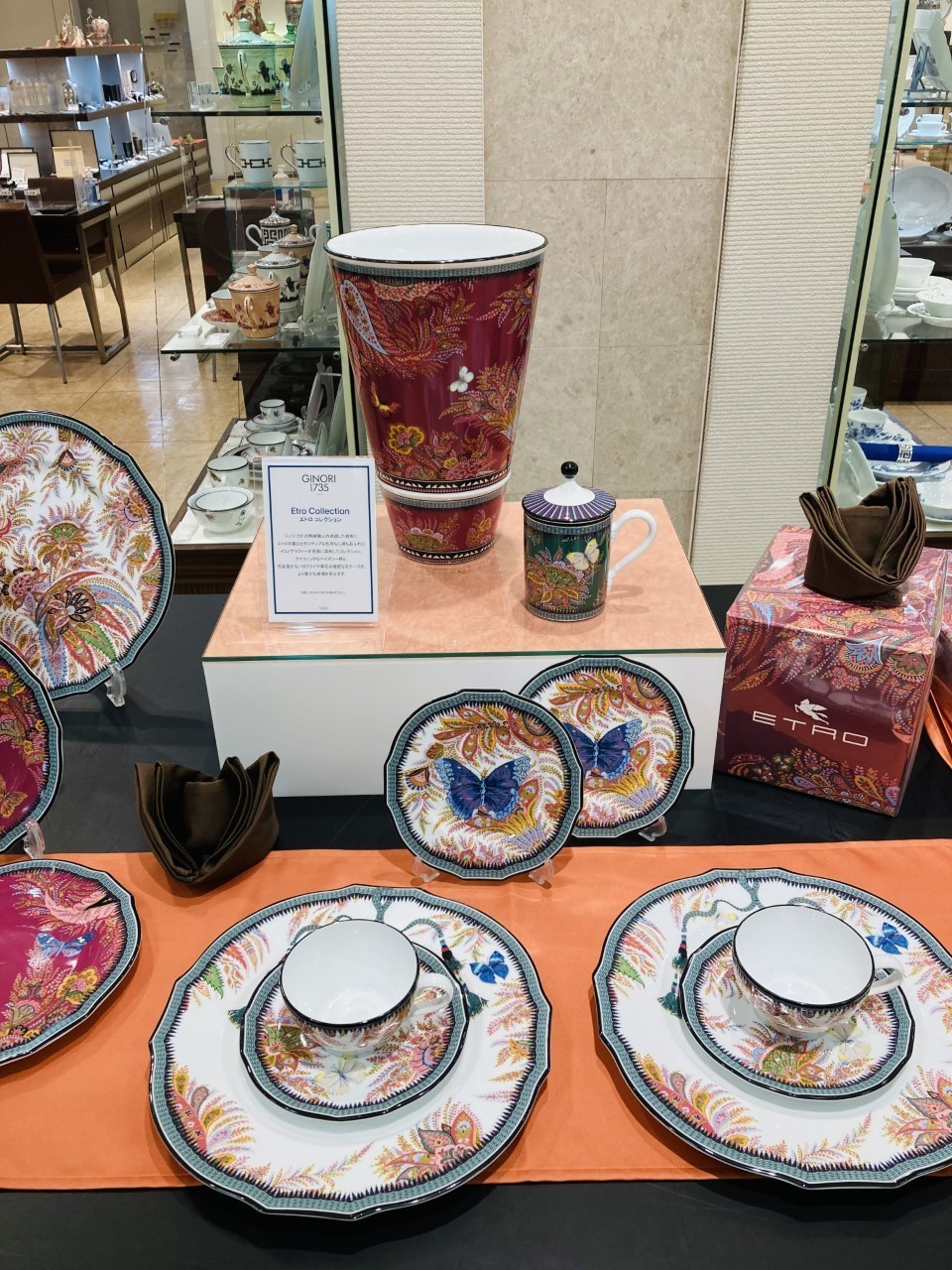 日本橋三越本店 MITSUKOSHI on X: 