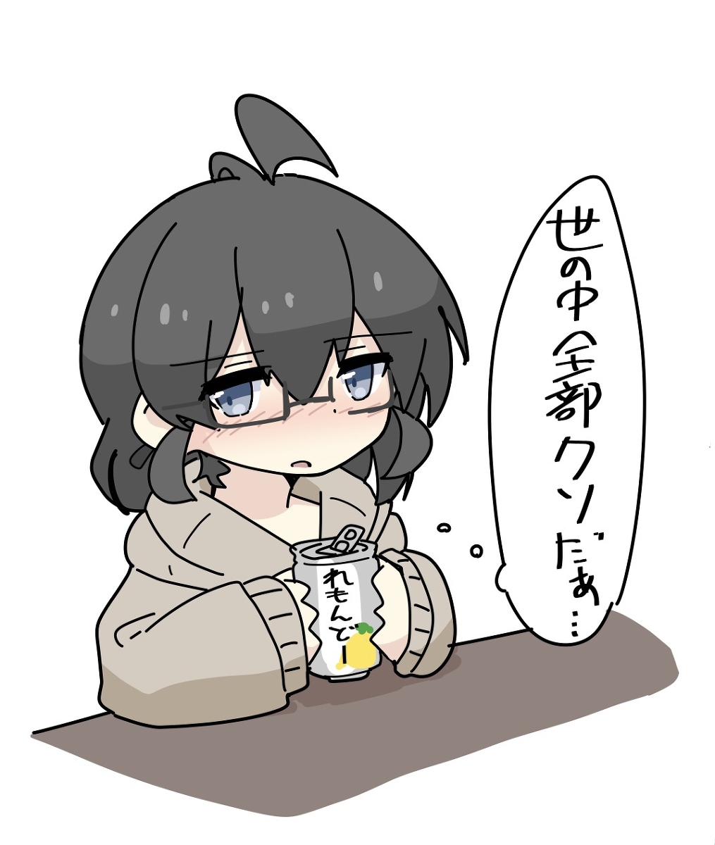 自画像まとめ #日記 https://t.co/BxKHlugfIX 