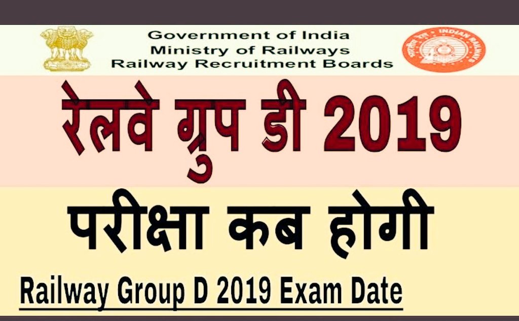 patel8305's tweet photo. Can India become Vishwaguru by not conducting exams on time? 
#JusticeForRailwayStudents https://t.co/Vwn5IJozIJ