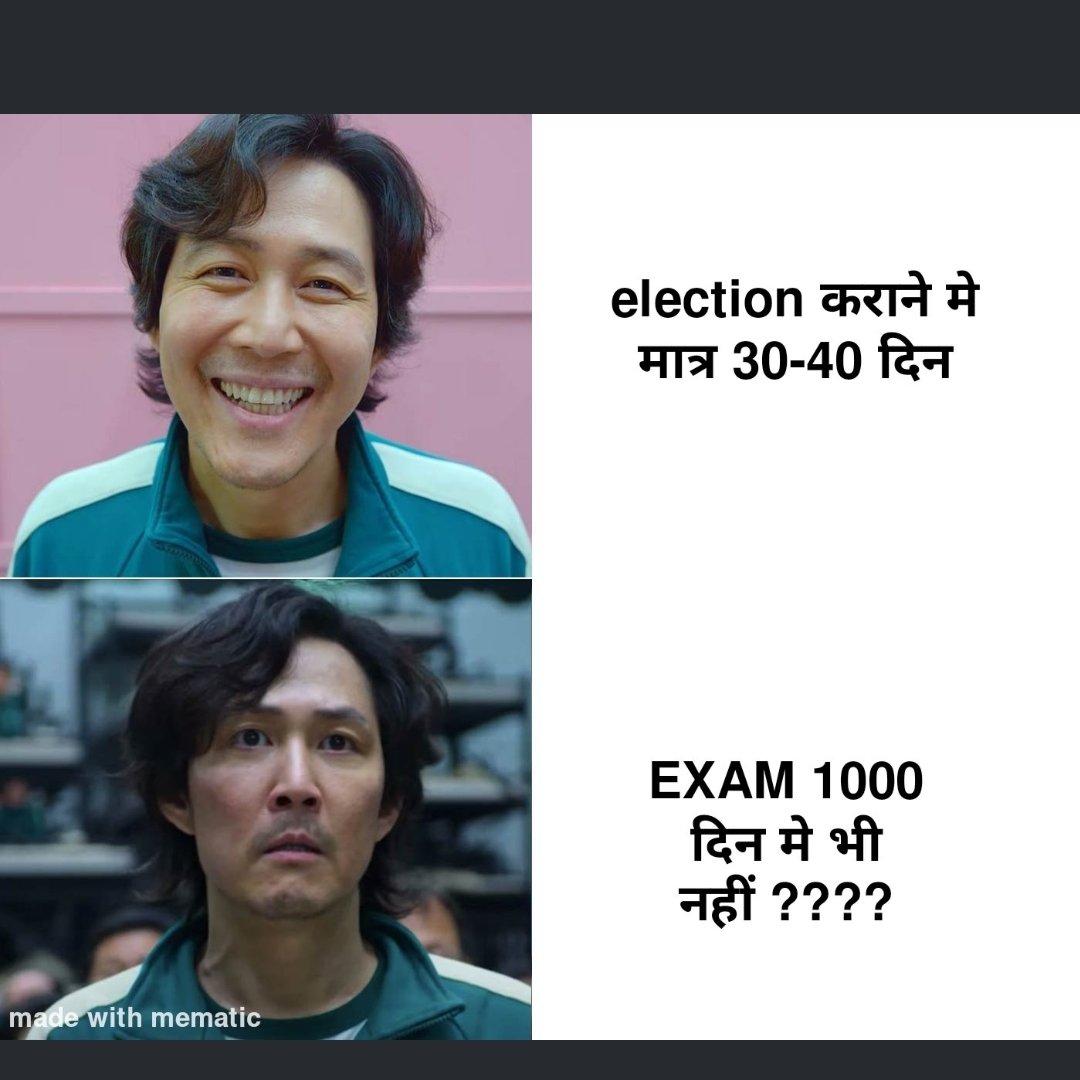 Deshbhakt_2511's tweet photo. Keep tweeting guys, we would certainly get some result of the campaign until evening 
#JusticeForRailwayStudents https://t.co/2iLk6VZLOB