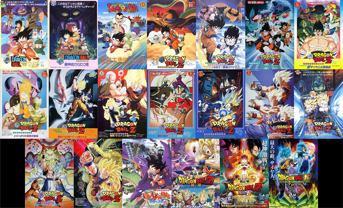 ドラゴンボールオフィシャル on X: 