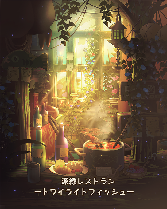 #名刺代わりの作品をあげてください 
いつも同じでもうしわけないんですが～ 