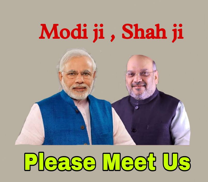 rekonzza's tweet photo. HOME MINISTER MEET US 
@AmitShah
@PMOIndia
@narendramodi

#UPSCExtraAttempt https://t.co/dpPu93Zwa1
