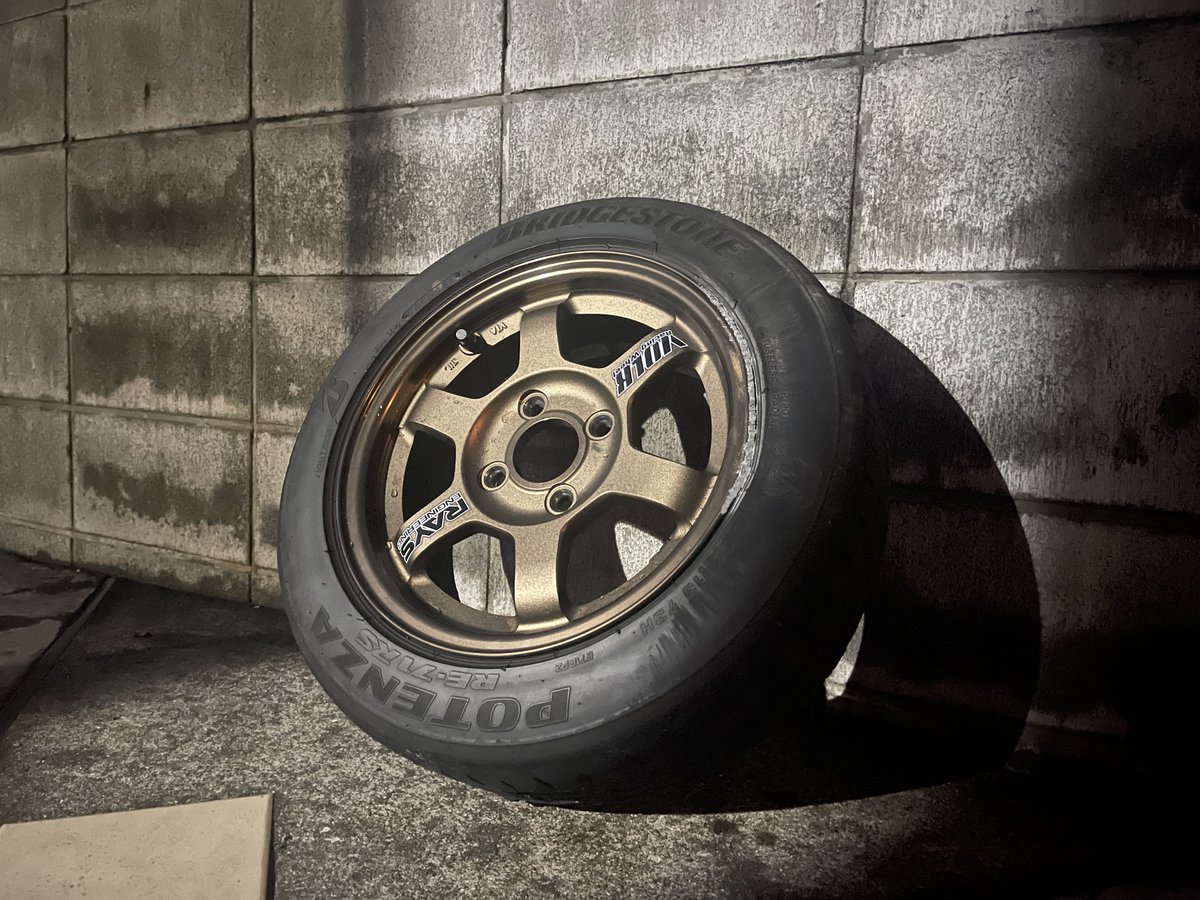 onekun6's tweet photo. 拝啓、親愛なるTE37へ
どうか綺麗になって帰ってきてください。 https://t.co/Ogh16MuD1B