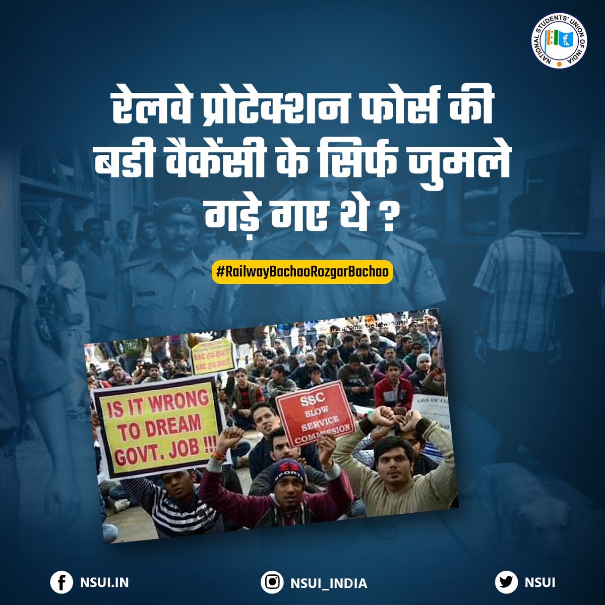 NpcdcsG's tweet photo. @AshwiniVaishnaw @Ai4Youth @GoI_MeitY @PMOIndia @DDNewslive @mygovindia @_DigitalIndia @PIB_India #JusticeForRailwayStudent https://t.co/oGMaCVOfBT