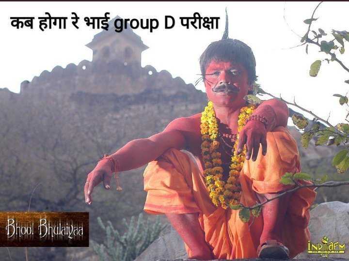 MEGAfansNlgonda's tweet photo. Group D exam date Do
NTPC result Do 
Railway Bharti Calender Do
 #JusticeForRailwayStudents https://t.co/Lu8BQxQXam https://t.co/GwX09AHrE1
