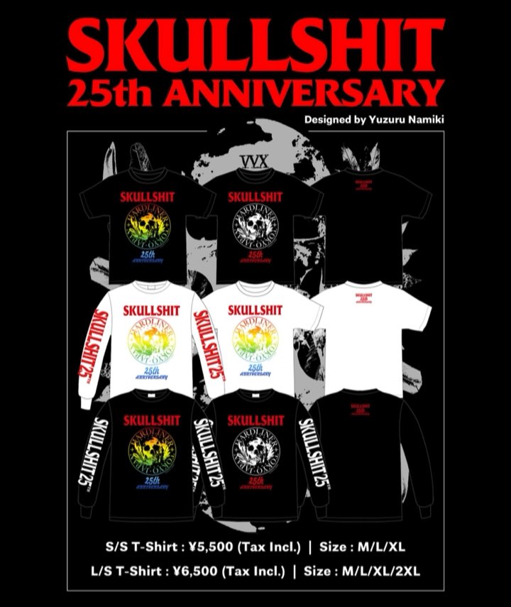 DARKPLOT1996's tweet photo. #拡散希望
冠さんに着用していただきました!
有難う御座います。
skullshit☠️25周年記念アイテム
✅予約受付中〜☠️✨✨✨
https://t.co/gisXBJJ7mu
#冠徹弥
#THE冠
#skullshit
#darkplot https://t.co/pOHn0NsQYJ