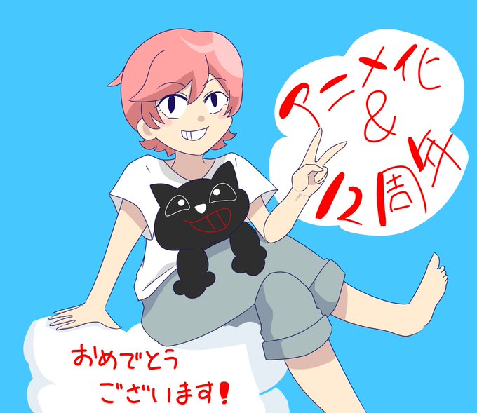 キヨ 高画質 のtwitterイラスト検索結果 古い順